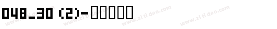 04B_30 (2)字体转换
